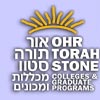 Ohr Torah Stone