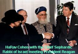 With Chief Sephardic Rabbi of Israel and President Reagan